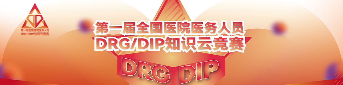 插入骚逼操逼水溅出来一直干逼摸胸视频